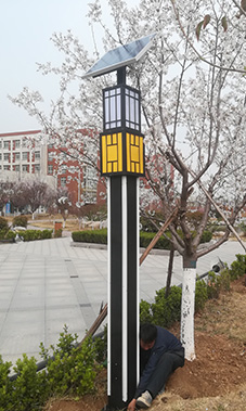 太陽(yáng)能景觀(guān)燈LH-034